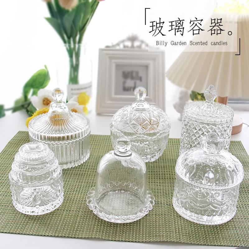 Candle Making Glass Jars - French Glass Aromatic Candle Diy Candle