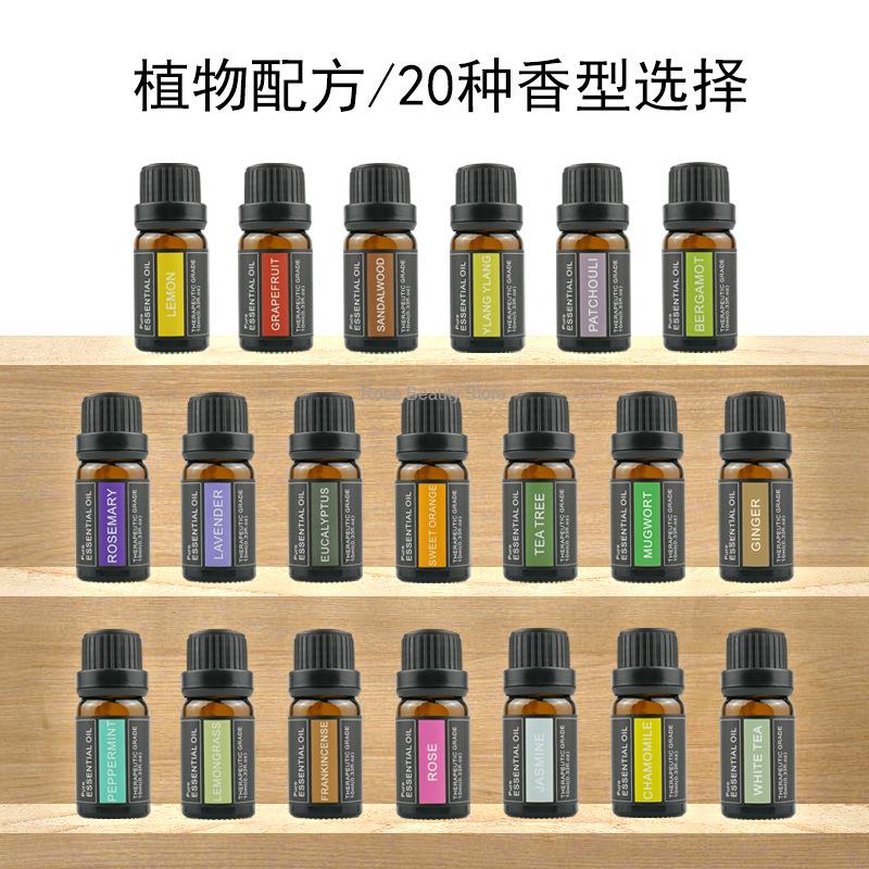 10Ml Aromatherapy Candle Essen - Candle Making Ingredients recension och pris