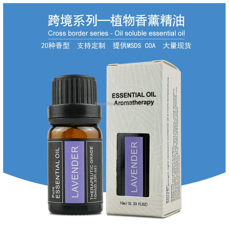 10Ml Aromatherapy Candle Essen - Candle Making Ingredients recension och pris