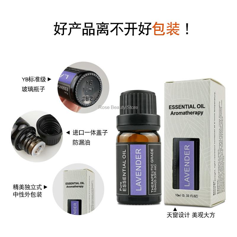 10Ml Aromatherapy Candle Essen - Candle Making Ingredients recension och pris